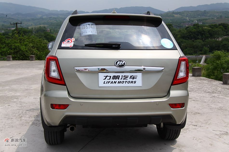 力帆X60整体外观