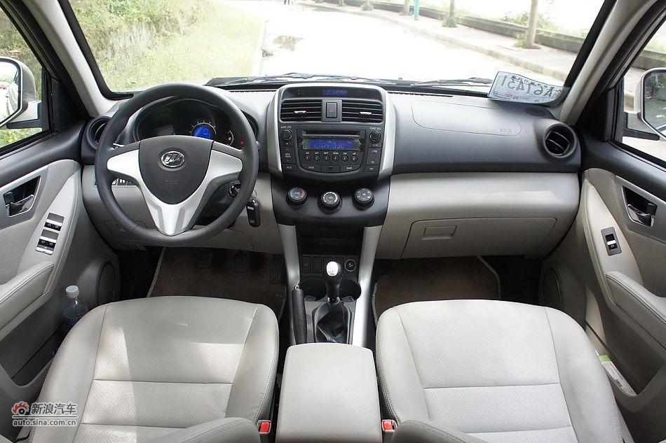 力帆X60内饰整体