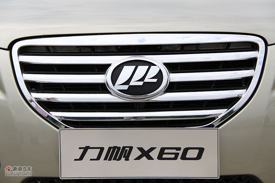 力帆X60外观细节
