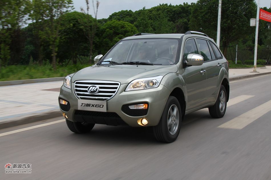 力帆X60动态