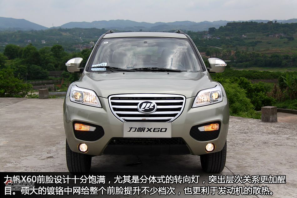 X60ͼ
