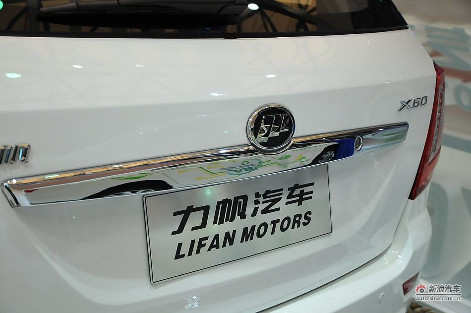 力帆X60