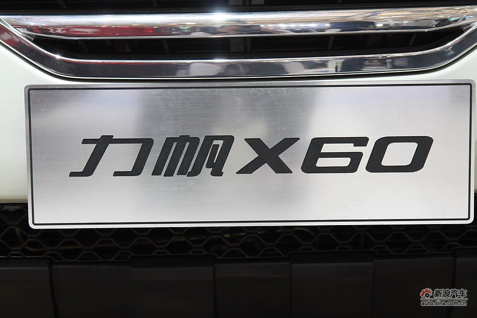 力帆X60