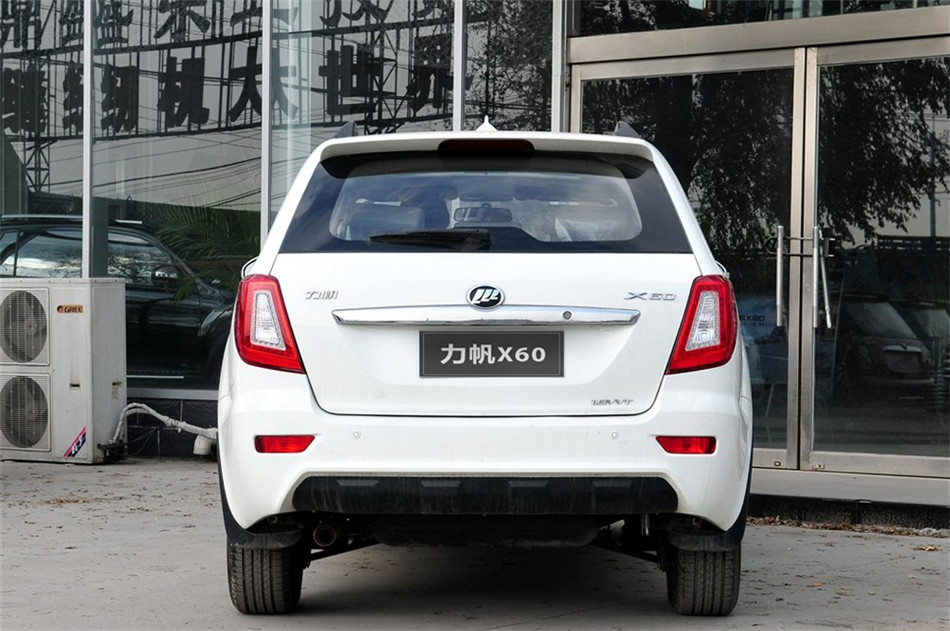 2012款力帆X60 1.8L手动发现版豪华型