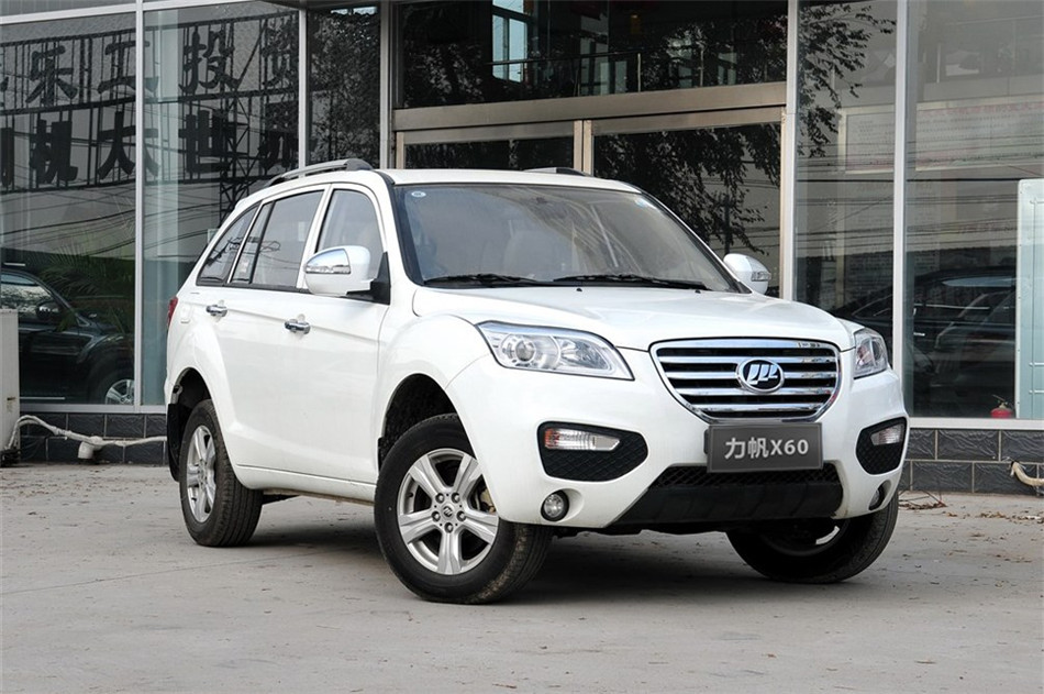 2012款力帆X60 1.8L手动发现版豪华型