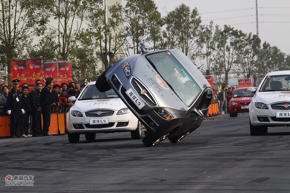 莲花L5特技表演