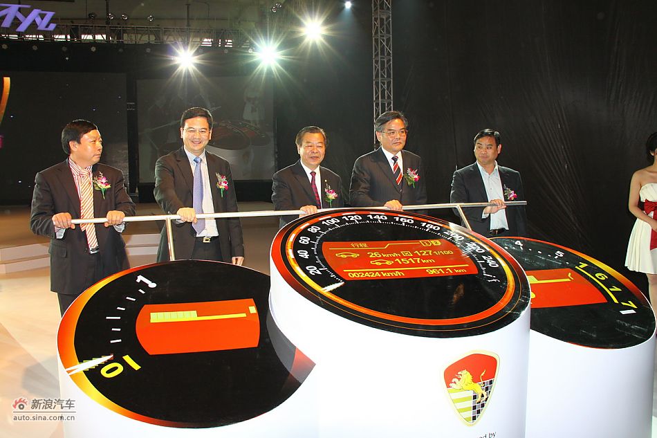 莲花L5下线仪式