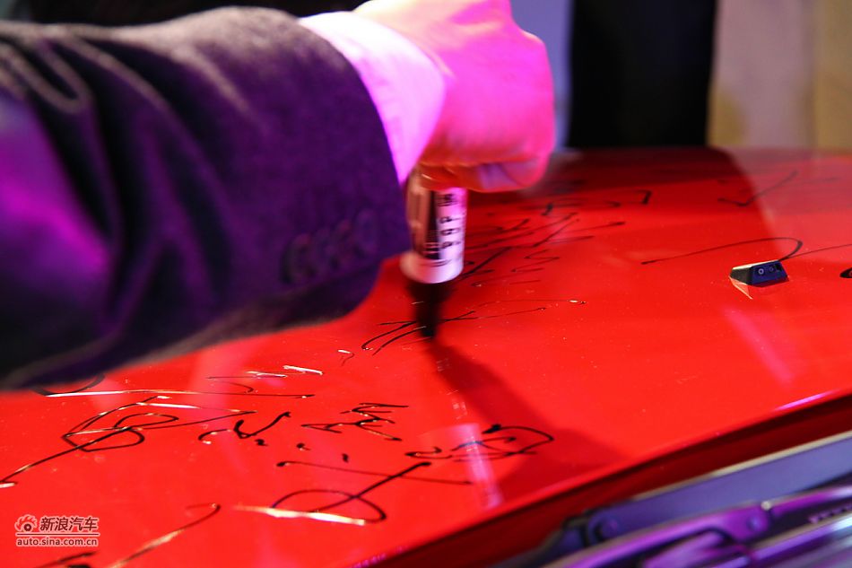 莲花L5下线仪式