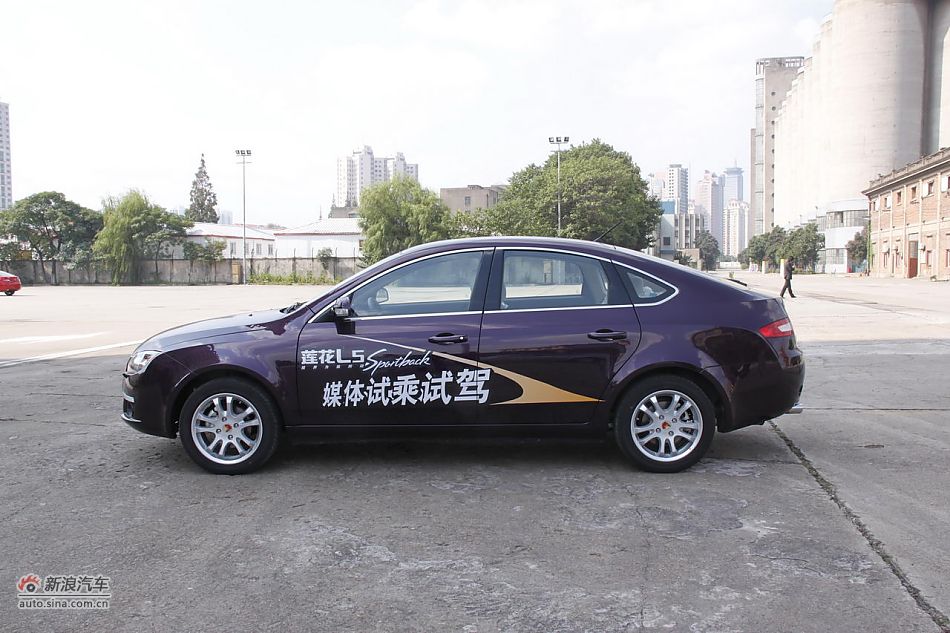 莲花L5 Sportback 1.6L车型外观