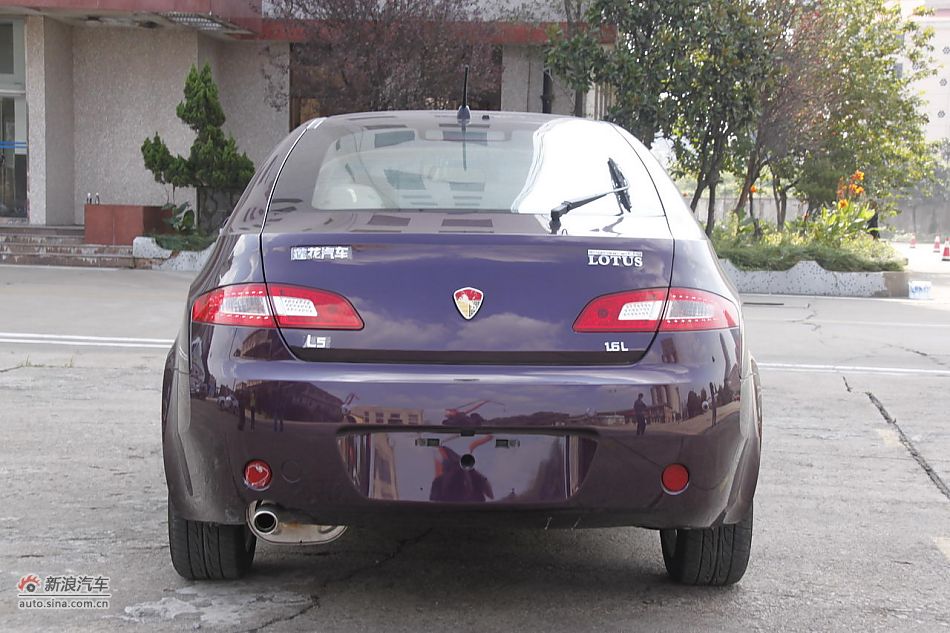 莲花L5 Sportback 1.6L车型外观