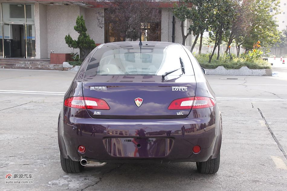 莲花L5 Sportback 1.6L车型外观