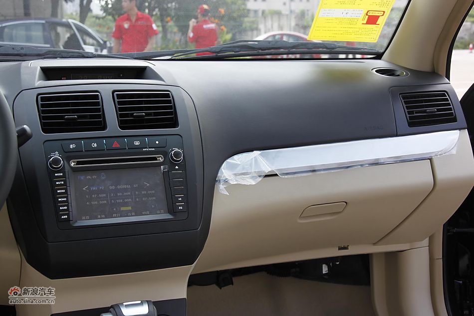 莲花L5 Sportback 1.6L车型内饰