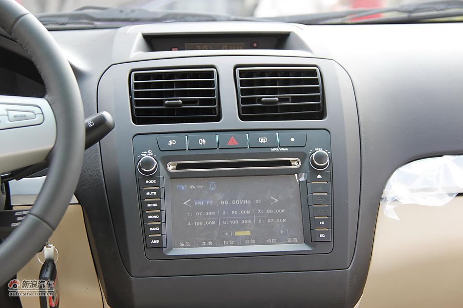 莲花L5 Sportback 1.6L车型内饰