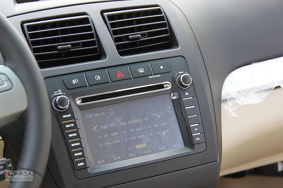 莲花L5 Sportback 1.6L车型内饰