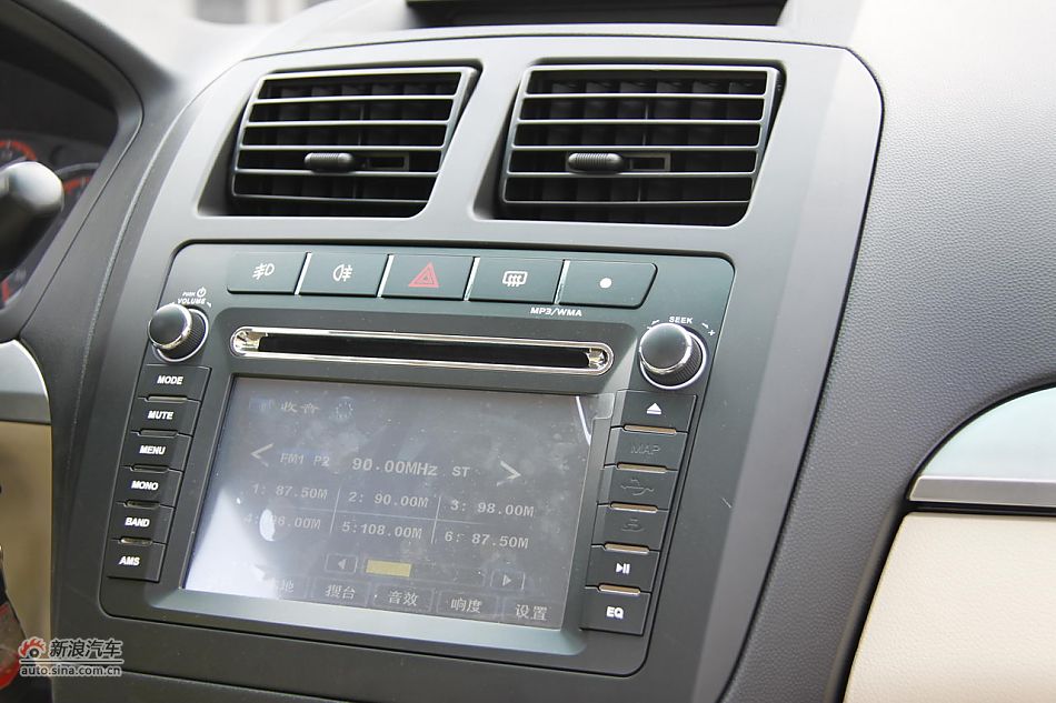 莲花L5 Sportback 1.6L车型内饰