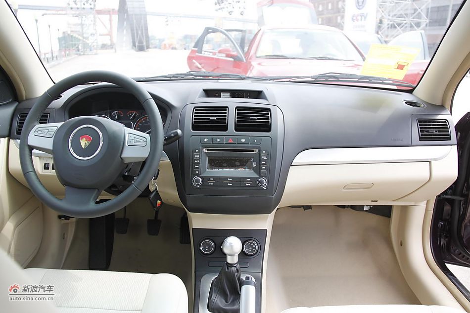 莲花L5 Sportback 1.6L车型内饰