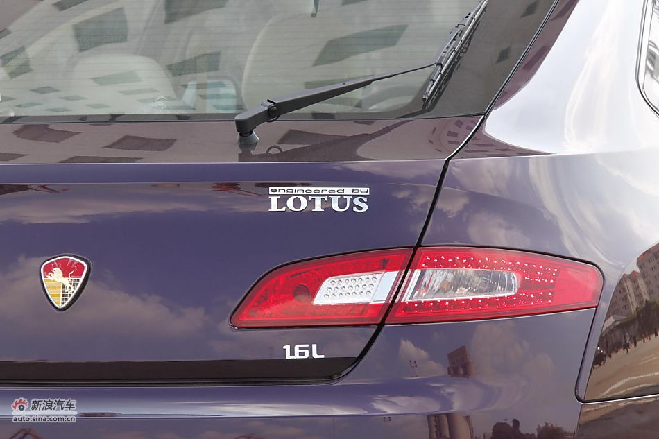 莲花L5 Sportback 1.6L车型外观及细节