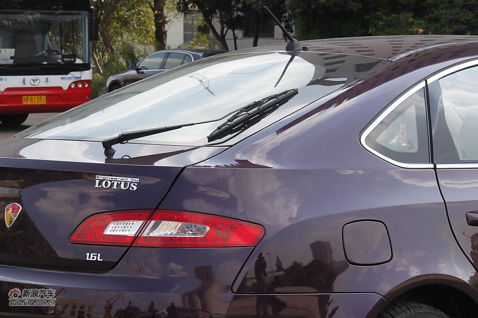 莲花L5 Sportback 1.6L车型外观及细节