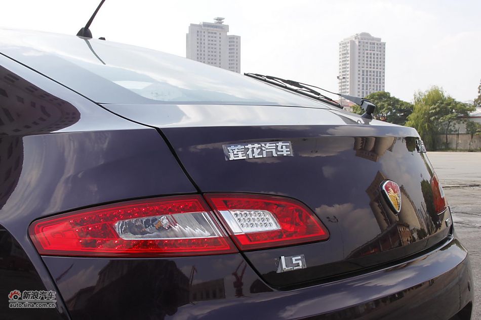 莲花L5 Sportback 1.6L车型外观及细节