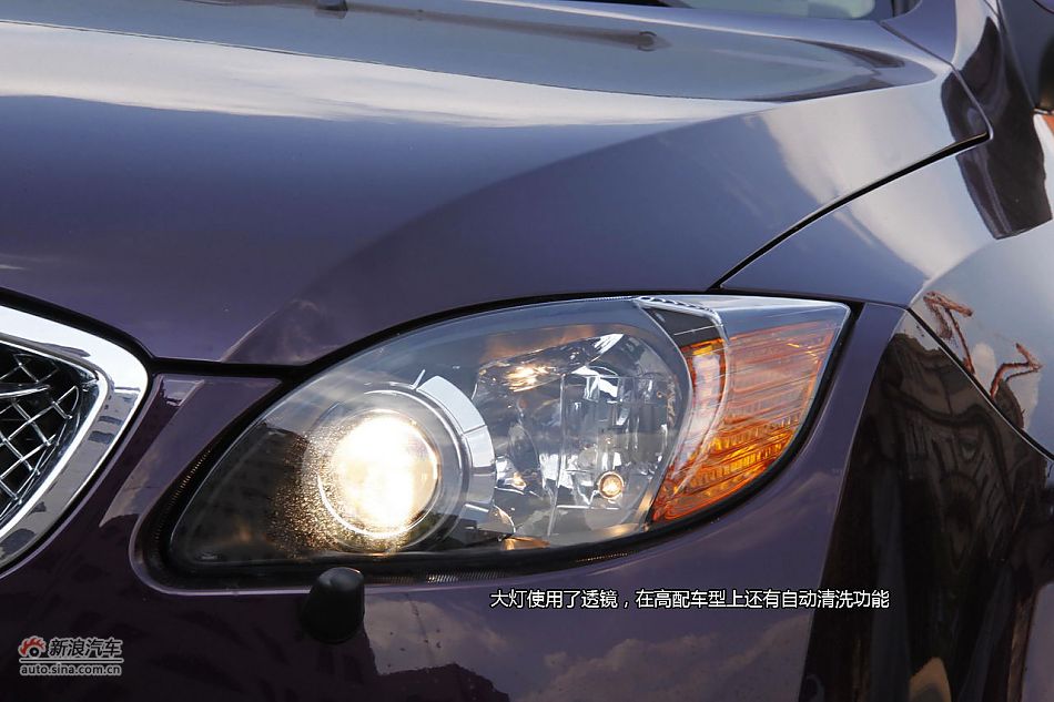 莲花L5 Sportback体验图解