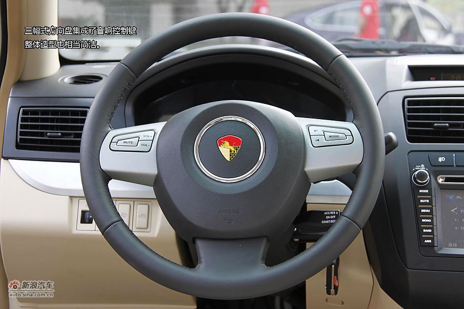 莲花L5 Sportback体验图解