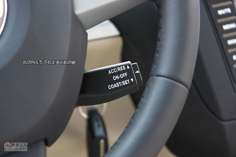 莲花L5 Sportback体验图解