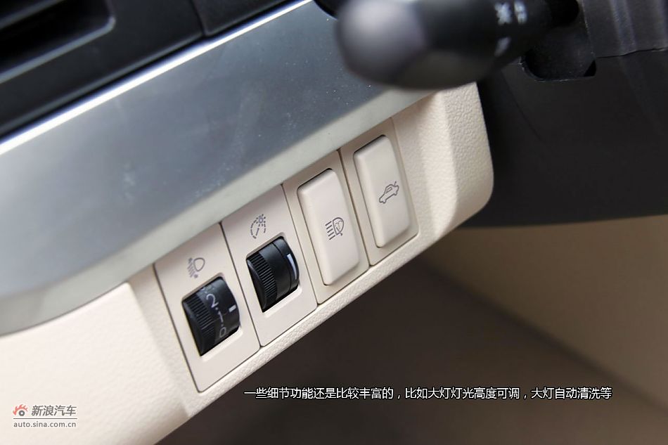 莲花L5 Sportback体验图解