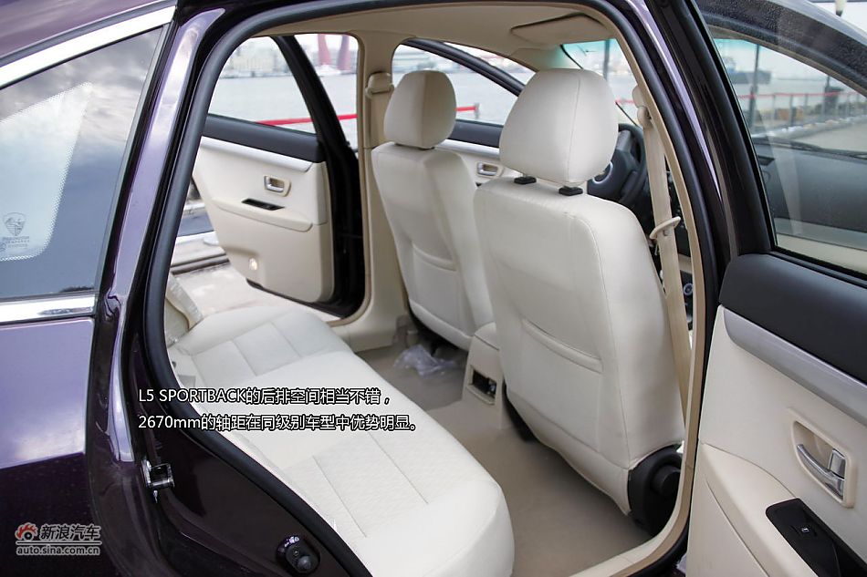 莲花L5 Sportback体验图解