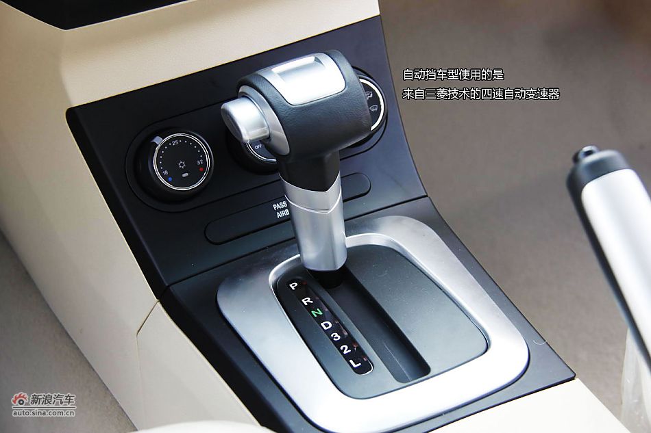 莲花L5 Sportback体验图解