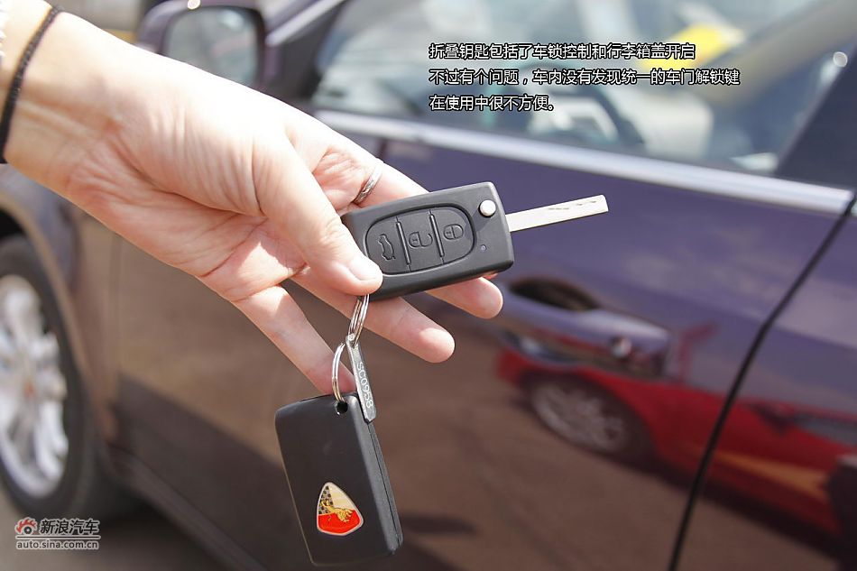 莲花L5 Sportback体验图解