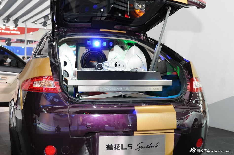 莲花L5 Sportback