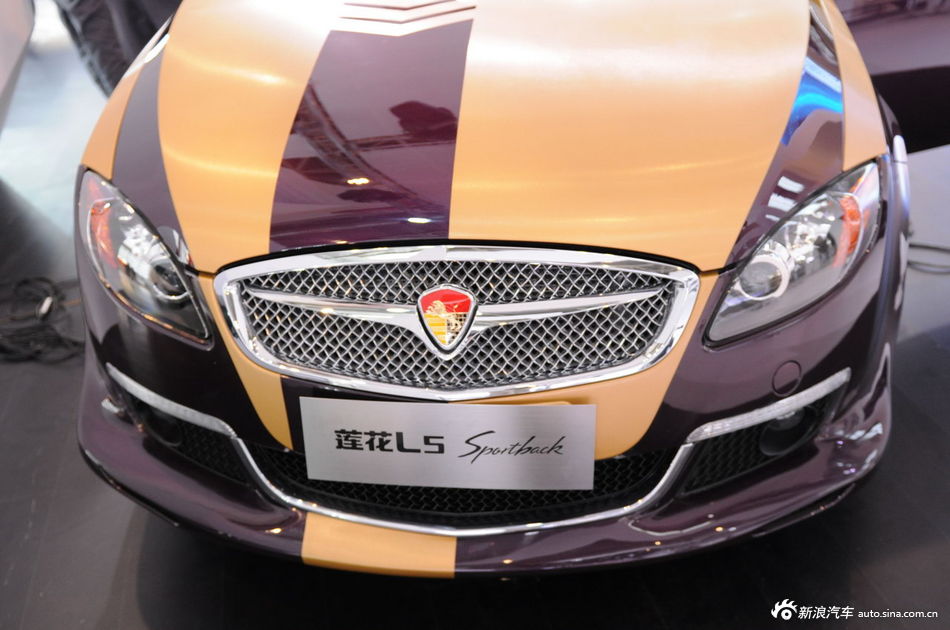 莲花L5 Sportback