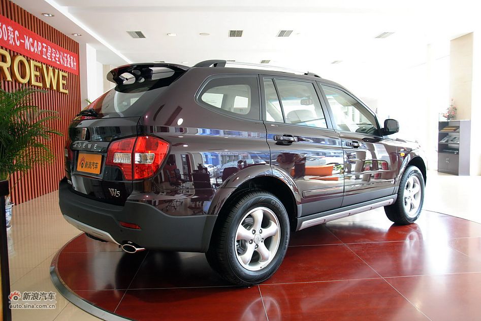 2012款荣威W5 3.2L自动四驱尊域版