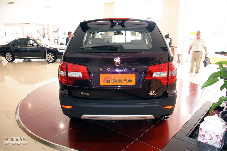 2012款荣威W5 3.2L自动四驱尊域版