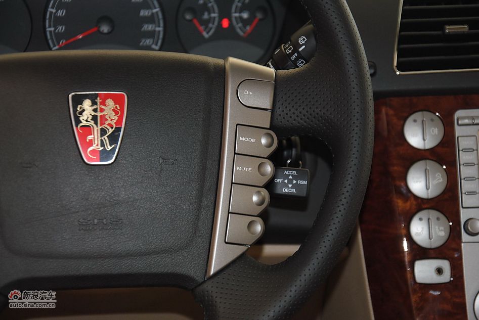 2012款荣威W5 3.2L自动四驱尊域版