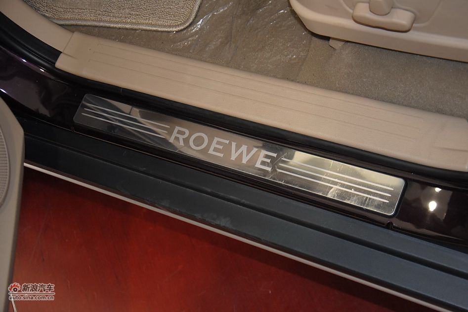 2012款荣威W5 3.2L自动四驱尊域版