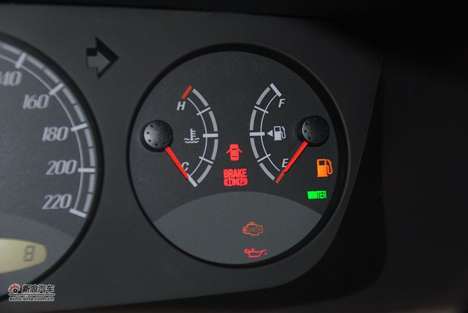 2012款荣威W5 3.2L自动四驱尊域版