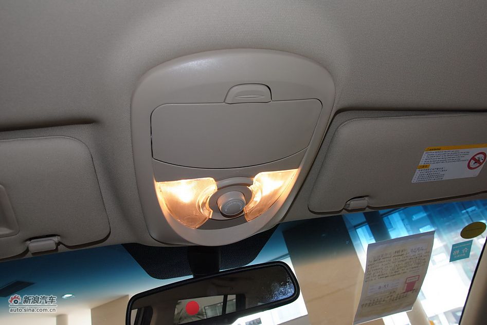 2012款荣威W5 3.2L自动四驱尊域版