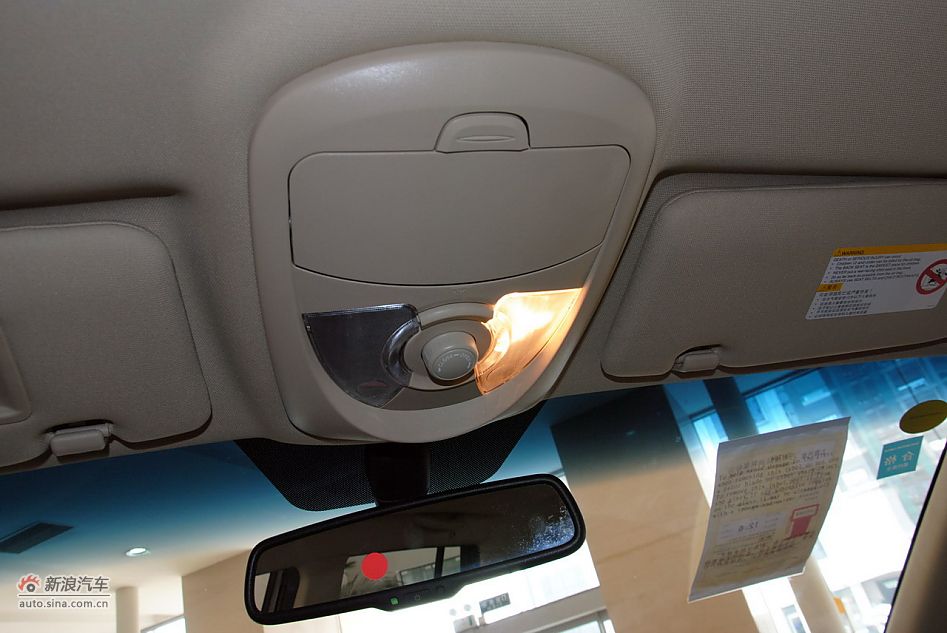 2012款荣威W5 3.2L自动四驱尊域版