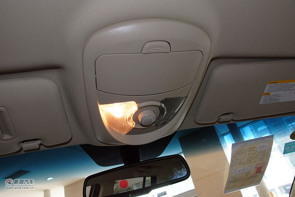 2012款荣威W5 3.2L自动四驱尊域版