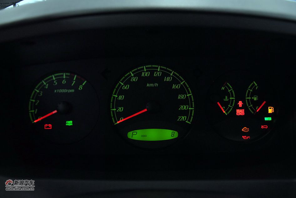 2012款荣威W5 3.2L自动四驱尊域版