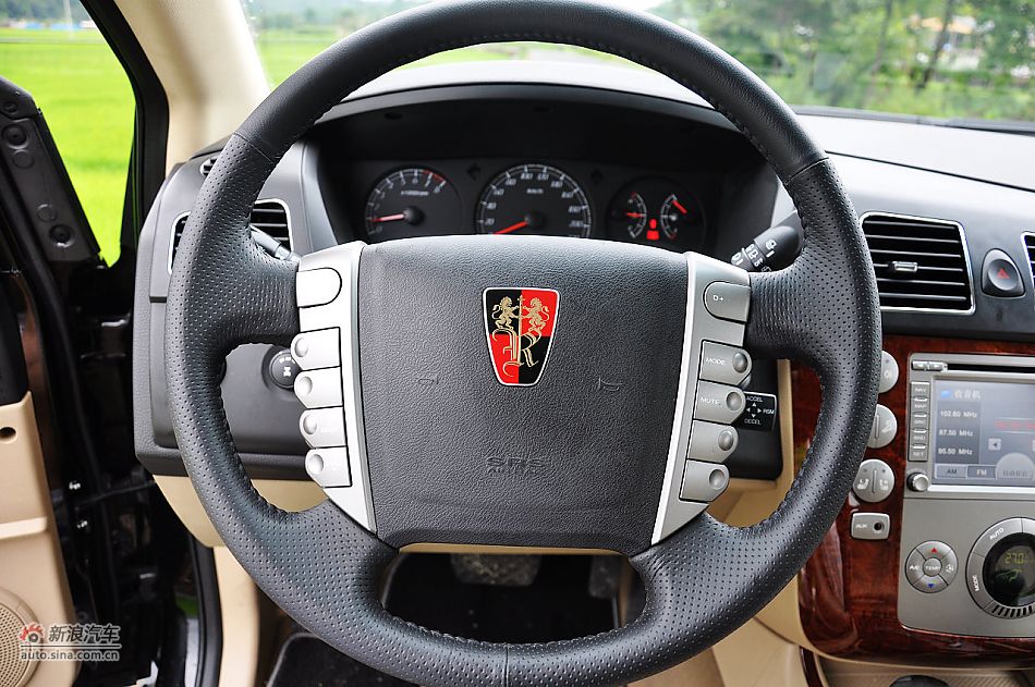 荣威W5内饰功能