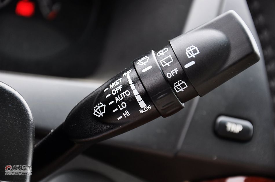 荣威W5内饰功能