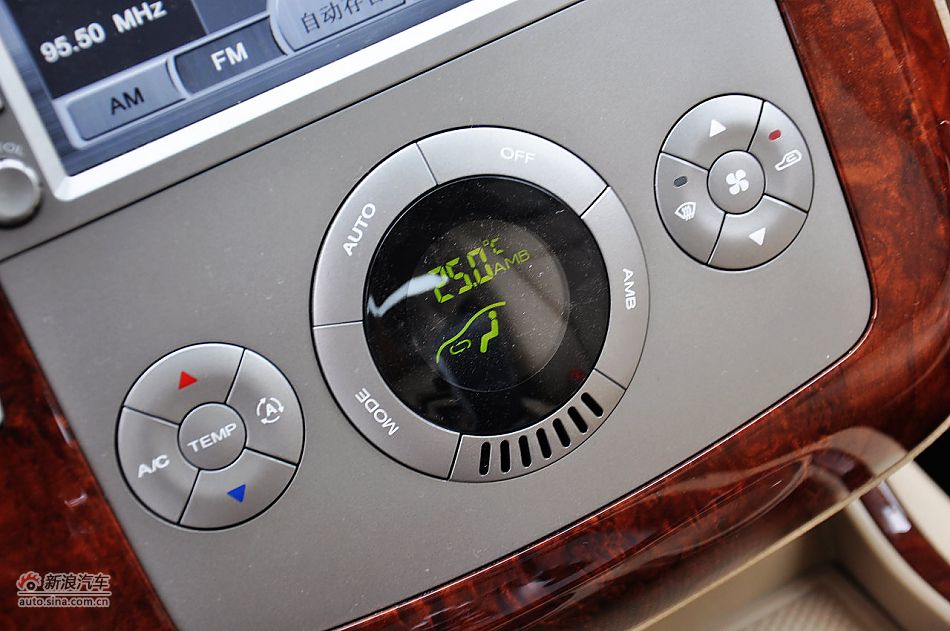 荣威W5内饰功能