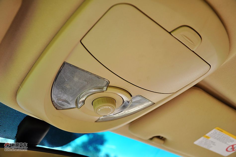 荣威W5内饰功能