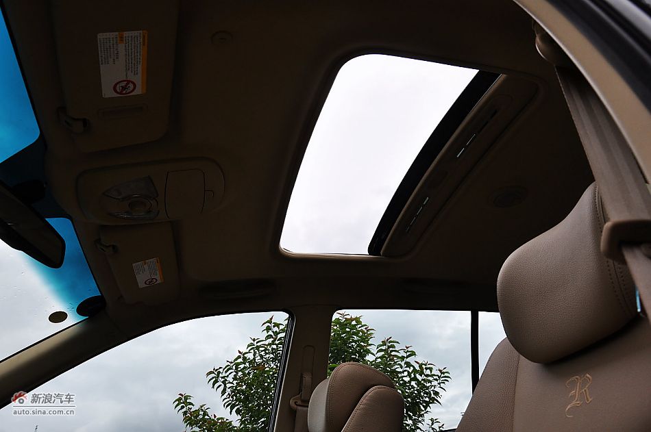 荣威W5内饰功能