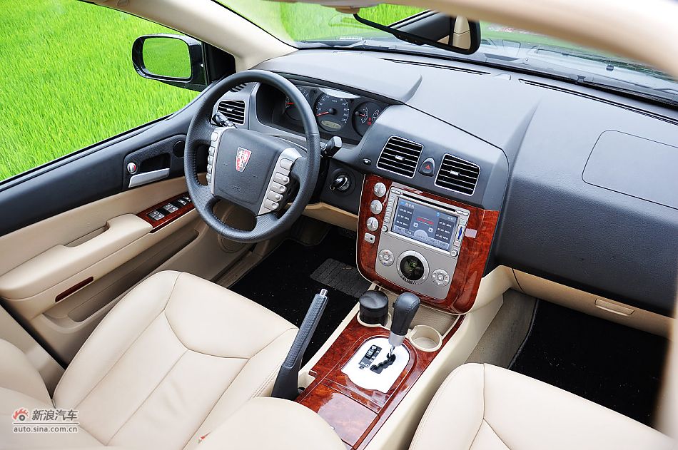 荣威W5内饰功能