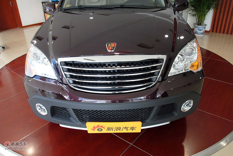 2012款荣威W5 3.2L自动四驱尊域版