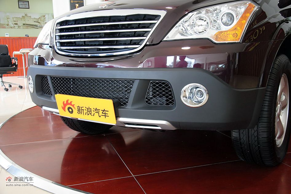 2012款荣威W5 3.2L自动四驱尊域版