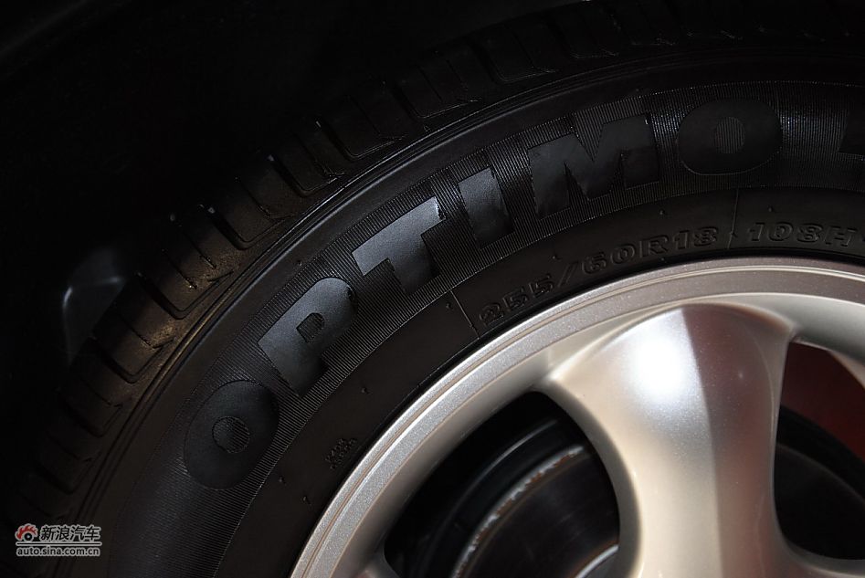 2012款荣威W5 3.2L自动四驱尊域版